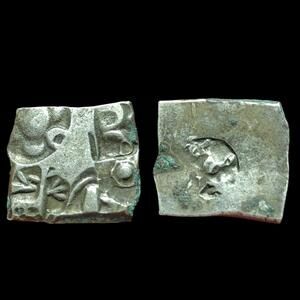 India ⭐ INDUS Valley Mayuriyan Punch ⭐ silver Coin 300 BC